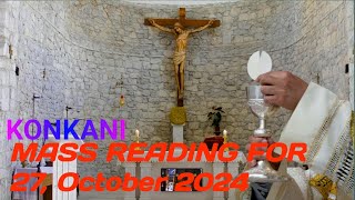 quot📖✝️ KONKANI MISACHIM DISPOTTIM VACHPAM  27 October 2024  Daily Mass Readings ⛪quot [upl. by Fridell]