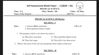 ap 10th class General science self assessment question paper 2024 leaked real 🤩🤩💯 [upl. by Nonnac245]