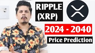 XRP RIPPLE 2024  2040 Price Prediction  xrp ripple 2024 to 2040 price prediction [upl. by Terese]