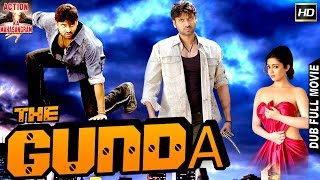 Gunda 1998  Full Video Songs Jukebox  Mithun Chakraborty Mukesh Rishi Ishrat AliShakti Kapoor [upl. by Bridie899]