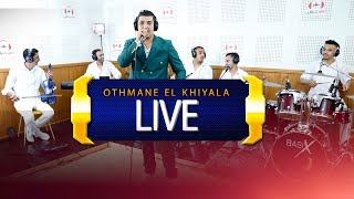 Othmane el khiyala  nti lghada liveايقاع حي خطير مع الفنان عثمان الخيالة [upl. by Longerich]