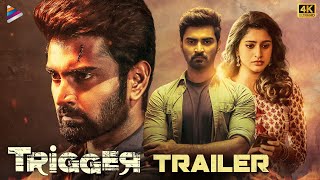 Trigger Telugu Movie Trailer  Full Movie Streaming Now  Atharvaa  Tanya Ravichandran  Ghibran [upl. by Haron380]