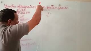 SOLUCIÓN DE LÍMITES ALGEBRAICOS O POR FACTORIZACIÓNALGO DE MATEMATICAS [upl. by Dunseath]