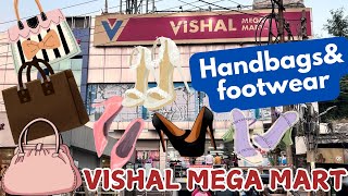 VISHAL MEGA MART Diwali SALE🔥🔥 [upl. by Weintrob]