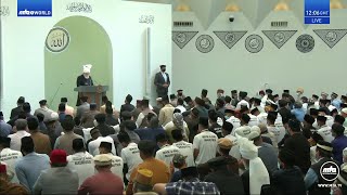 Friday Sermon 19 July 2024 Urdu  Muhammad sa The Great Exemplar [upl. by Nickola743]