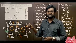 Problem based on Kirchhoffs law in Tamil [upl. by Wash]