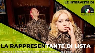 La rappresentante di lista intervista Ciao ciao Sanremo 2022 [upl. by Jarvey]