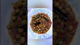 Green Peas curry Kerala style  shorts ytshorts trending [upl. by Constantine38]