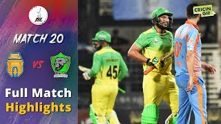 APLT20 2018 M20 Kabul Zwanan vs Paktia Panthers Full Highlights  Afghanistan Premier League T20 [upl. by Niarb]