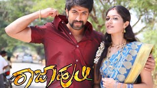 Chalta Chalta  Rajahuli  Audio Song  Rocking Star Yash  Meghana Sundar Raj  Sonu Nigam [upl. by Pritchard561]