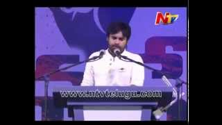 Pawan Kalyan about Jitta Balakrishna Reddy in Jana sena speech at vizag [upl. by Dulla550]