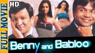 Benny amp Babloo 2010 HD  Full Movie  Rajpal Yadav  Kay Kay Menon Superhit Comedy Movie [upl. by Cohdwell963]