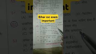 👌bihar ssc important  bsscclasses shortvideo [upl. by Craw]