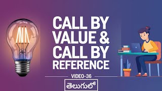 Understanding Call by Value amp Call by Reference in C  With Simple Examples in Telugu [upl. by Reywas]