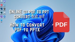 How to Convert PDF to PPTX  pdf ko PPT mein kaise convert kare [upl. by Johanan]