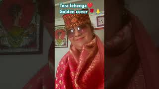 Tere lehenga golden ka dj dance live inderaryanewsonglehenga4 rekhavlogs love [upl. by Ecnerret]