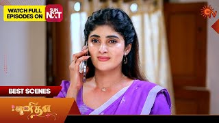 Punitha  Best Scenes  14 Nov 2024  Tamil Serial  Sun TV [upl. by Arotal194]