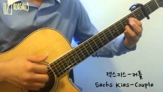 Sechs Kies  Couple  Fingerstyle Guitar Cover [upl. by Emorej977]