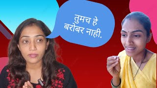 Shocking Truth Behind Brand shetkari 100 pure reaction [upl. by Shantha]