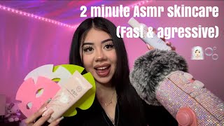 Asmr 2 minute skincare on you fast and aggresive ‎♡‧₊˚ Asmr with Corey collab clip [upl. by Damiani732]