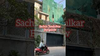 sachin tendulkar bungalow  sachin tendulkar house  sachin tendulkar ka ghar bandra west mumbai [upl. by Ijat]