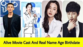 Alive2020 Movie Cast And Real NameAgeBirthdate [upl. by Tireb104]