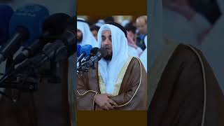 QURAN Recitation  EMOTIONAL  Heart Touching quran hearttouching [upl. by Hazeefah780]