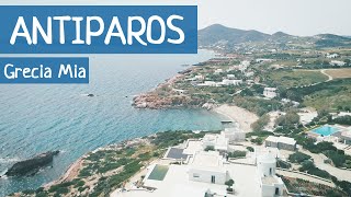 Antiparos 🌊Isole greche più belle da visitare 🏝️ Grecia Mia [upl. by Nikki122]