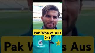 Shaheen Afridi interview about Pak historic win against Australia 2024 teampakistan [upl. by Naedan838]