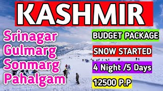 Kashmir Tour Package  Kashmir 4 N 5 D Trip Kashmir tourist places For Booking Call9622266577 [upl. by Richela758]