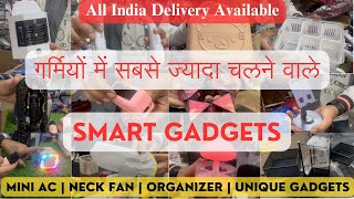 इस गर्मी ले आए आपके लिए ऐसे धासू Smart Gadgets  Home Utility Gadgets  Smart Kitchen Gadgets 😱 [upl. by Aynahs]