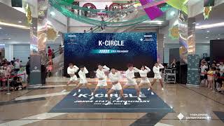 KCIRCLE 사 MALAYSIA JOHOR PRELIM UNIC [upl. by Izogn914]