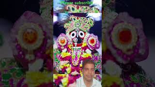 Jai Jagannath [upl. by Kcor]