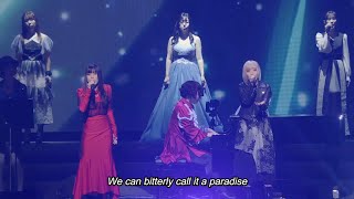 Sokyu no Fanfare Full Dive live English sub [upl. by Kevina]