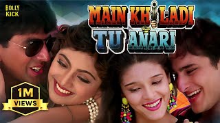 Main Khiladi Tu Anari Full Movie  Akshay Kumar Saif Ali Khan Shilpa Shetty  Hindi Movie 2024 [upl. by Ivets279]