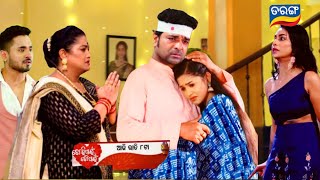 Tori Pain To Pain  Episodic promo 497 review  10th Dec 2024  Odia Serial  TarangTV [upl. by Jb97]