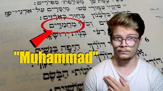 Muhammads Name in der Bibel  Prophezeiung in Hld 5 [upl. by Edbert]