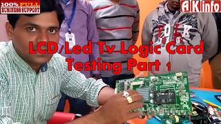 LcdLed Tv Main board or Logic card fault repairHow to test main Chip in Led Tv boardNiranjan Soni [upl. by Marianne991]