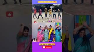 🥳✨ Girls 🆚 Boys dance  Instagram trending reels dance video tiktoktamil360 shorts arthika [upl. by Shih]