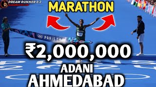 ADANI AHMEDABAD MARATHON 24 Nov 2024 [upl. by Nodyarg]