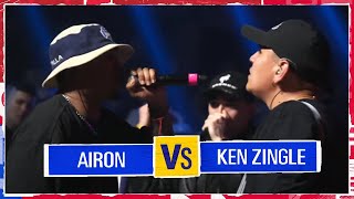 AIRON vs KEN ZINGLE  Final Torneo de Plazas  Red Bull Batalla 2024 [upl. by Persis]