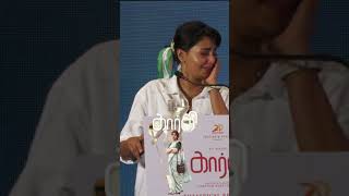 Ishwarya Lakshmi crying  Sai Pallavi hold her  Gargi Press Meet [upl. by Ellehcit]