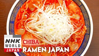 CHIBA RAMEN  RAMEN JAPAN [upl. by Tabatha]