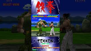 Tekken 1 PS1  Arcade Mode  No Commentary Gameplay [upl. by Utas]