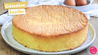 🍰 RECETTE DE LA GÉNOISE FACILE ET INRATABLE 3 ingrédients 🍰 [upl. by Whiney]