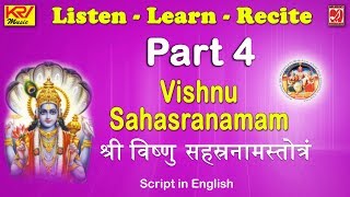 Shri Vishnu Sahasranamam  Part 4  Learn Chanting  Shrirangachari  English Script  Gurukulam [upl. by Crosley77]