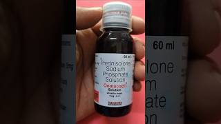 Omnacortil solution  Prednisolone syrup uses in Hindi  steroids medicine  Nephrology treatment [upl. by Allianora427]