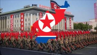 North Korean Patriotic Song quot조선은 결심하면 한다quot Korea Does What its Determined to do [upl. by September713]