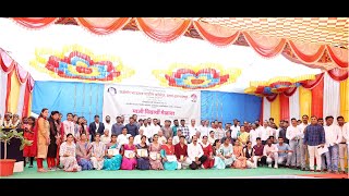 KBP College Alumni Meet 202122Chief Guest Hon Annasaheb Chavan [upl. by Chapel]