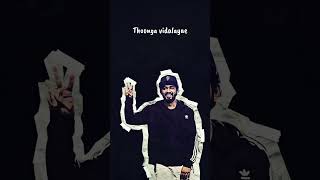 Kadhalikathey manasey kadhalikathey Song Hiphop Tamizha [upl. by Lemrej]